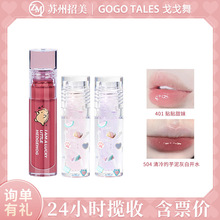 gogotales����軤���ͱ�ʪ������͸�����۲������󴽸������