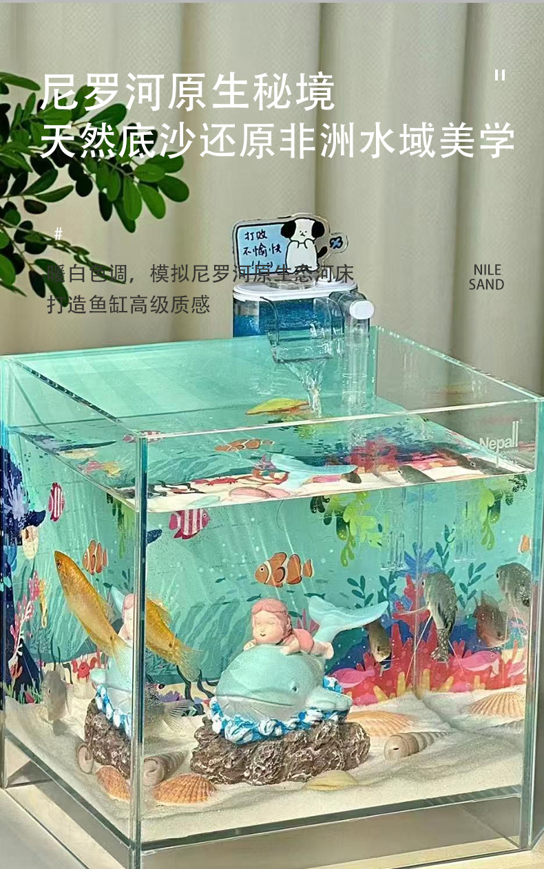 详情图