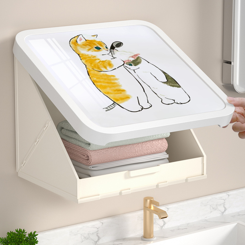 Bathroom Mural Storage Box, Foldableing Storage Rack for Clean Clothes in the Shower, Bathroom Storage Cabinet Bathroom Mural Storage Box, Foldableing Storage Rack for Clean Clothes in the Shower, Bathroom Storage Cabinet