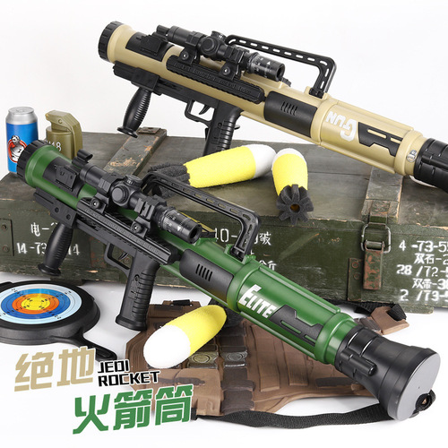 Chu Ruojun rpg rocket launcher children's toy gun mortar M3E1-A sound and light Italian howitzer men's wholesale