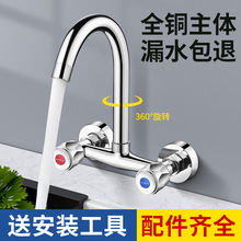 �N���렝ʽˮ���^����p��ϴ����ˮ��ϴ��̨�̨ϴ���ȫ�~��ˮ�y