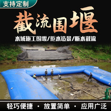 �������߳�ˮʽ�rˮ��ˮ���z�δ�ˮ��ʩ���p�|��y�rˮ��ˮ�b��