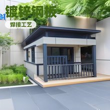 厂家直供真石漆保安岗亭 停车场门卫收费亭 户外移动欧式服务岗亭