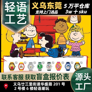 ����-ʷŬ��������ӛ�ֱ�ä�пɐۿ�ͨ��ͯ�������k����ֱ�o
