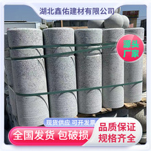 挡车柱车止石 浅灰色挡车圆柱花岗岩车阻石 广场园林石柱圆柱墩