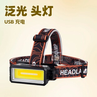 Cross-Border New Product Led Strong Light Built-In Headlight USB Charging Outdoor Night Running Red and Blue Light Head-Mounted Cob Digital Display Headlight