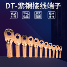 DT�ο��~�Ӿ����Ӷ����~���~�����䉺��|�~���^�ǽӵ�[����