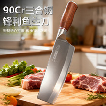 ���P䓲˵����⵶呴�N�����õ��h����Ƭ�в�����ɣ���N������