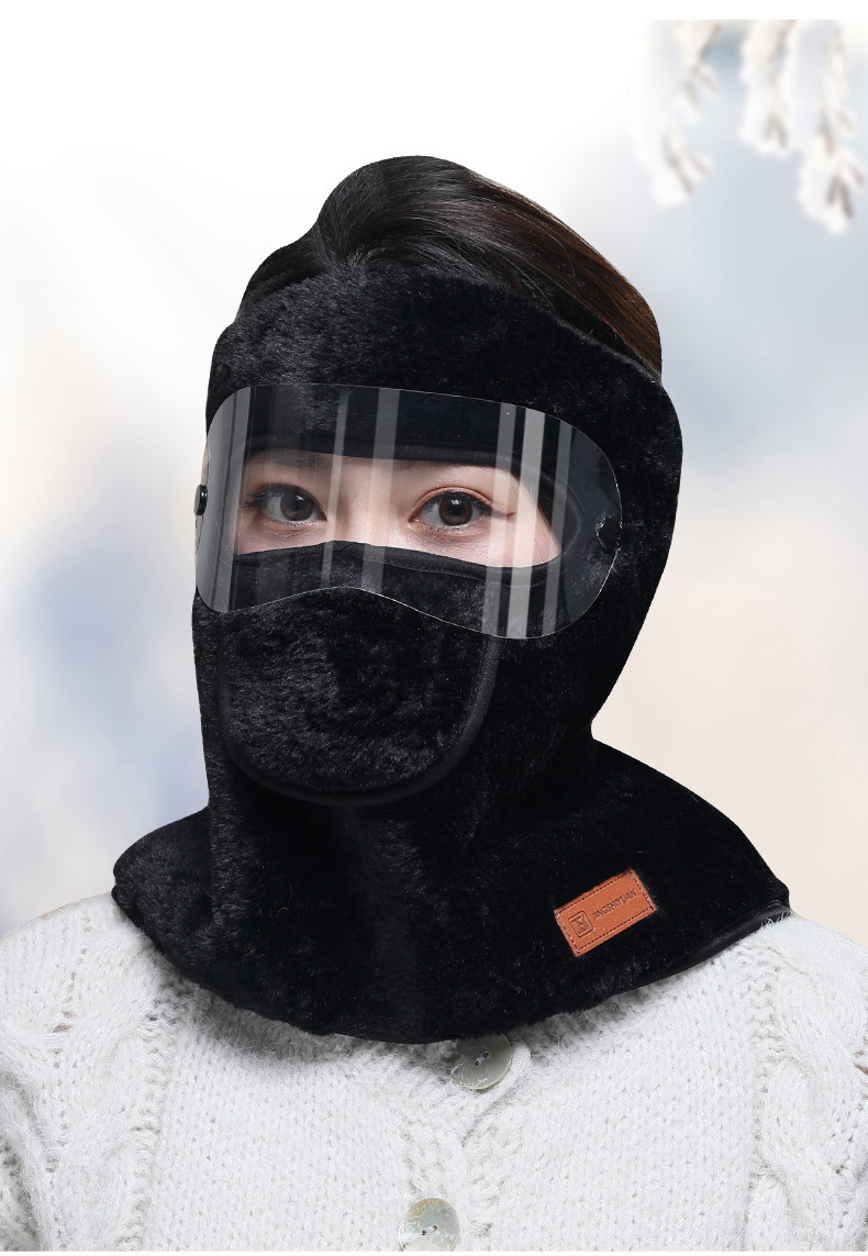 Plush Face Mask Image 2