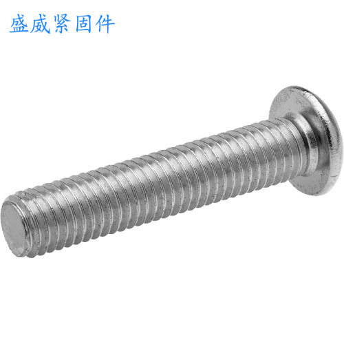 Grade 10.9 7380 nickel-plated semicircular head hexagon socket screws, high-strength bolts, mushroom head hexagon socket bolts