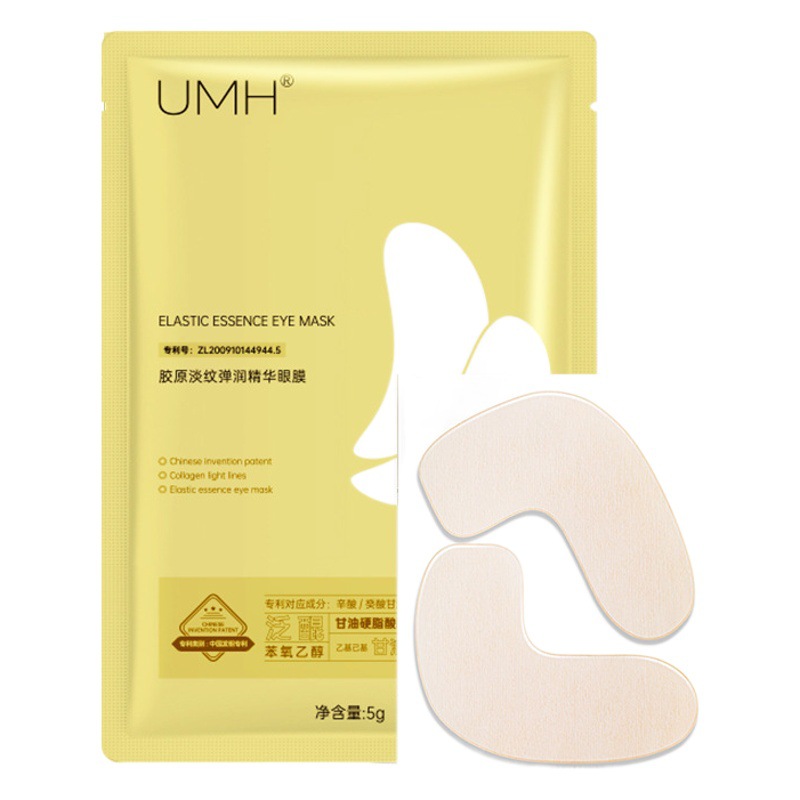 Umh Hydrogen Collagen Lightening and Elastic Essence Eye Mask Relieves Fatigue Eye Mask Eye Protection Spot Wholesale Moisturizing