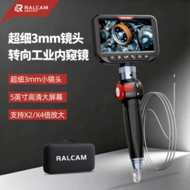 内窥镜;工业内窥镜