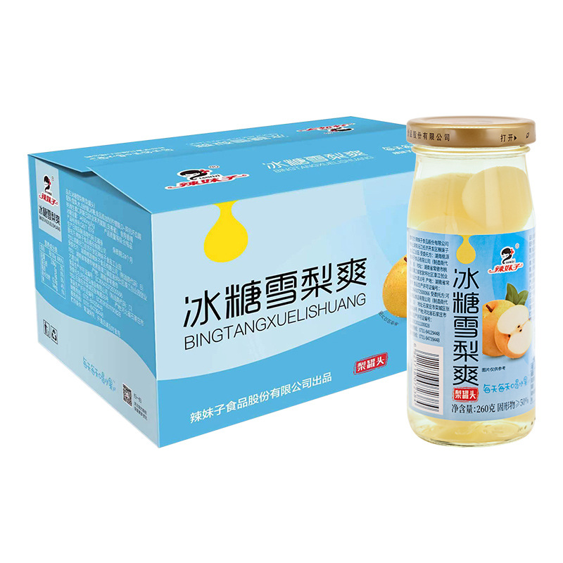 락슈가 시드니260g*12 (컬러박스)