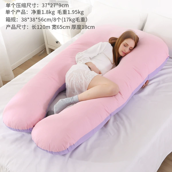 Cotton double spell-purple jade