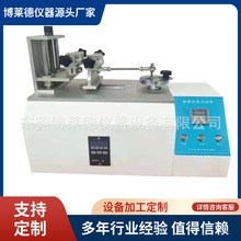 GB14722-2008�M��ʽ�y��ϥ����֫ԇ�C�y����֫�z�y�x��