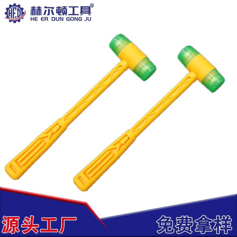 Молоток для установки оптом от производителя, резиновый молоток, нейлоновый молоток, пластиковый молоток, массажный молоток, мини-молоток, массажный молоток, маленький железный молоток, молоток