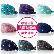 ���g��ñ��Ů�����t���oʿñ��ǻ�������ӻ����N��ӡ��ñ�ɾo͸��