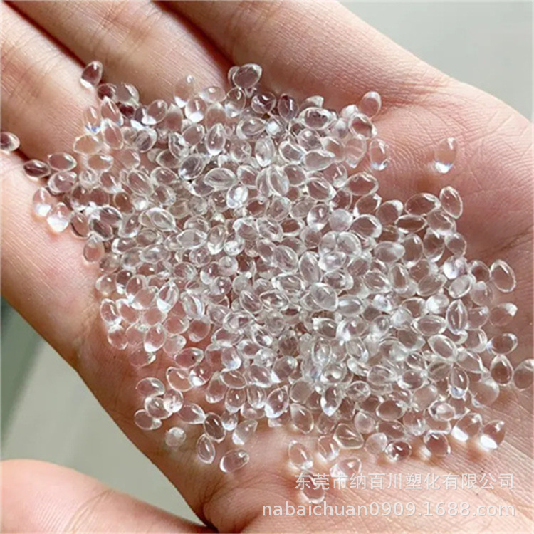 EVA 韩国LG ES28005耐热老化 高强度 适用于电线电缆等