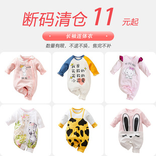 Ů�����B�w�´����냺�ɐ�����·��n���L�����������������ɫ