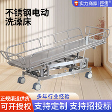 �๦��ϴ�贲�����B��Ժ�tԺ�����˚�������ԡ�����P�늄�ϴ�贲