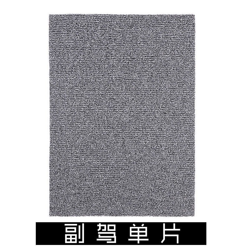 Car Silk Floor Mats Universal Easy to Clean Cuttable Single Piece