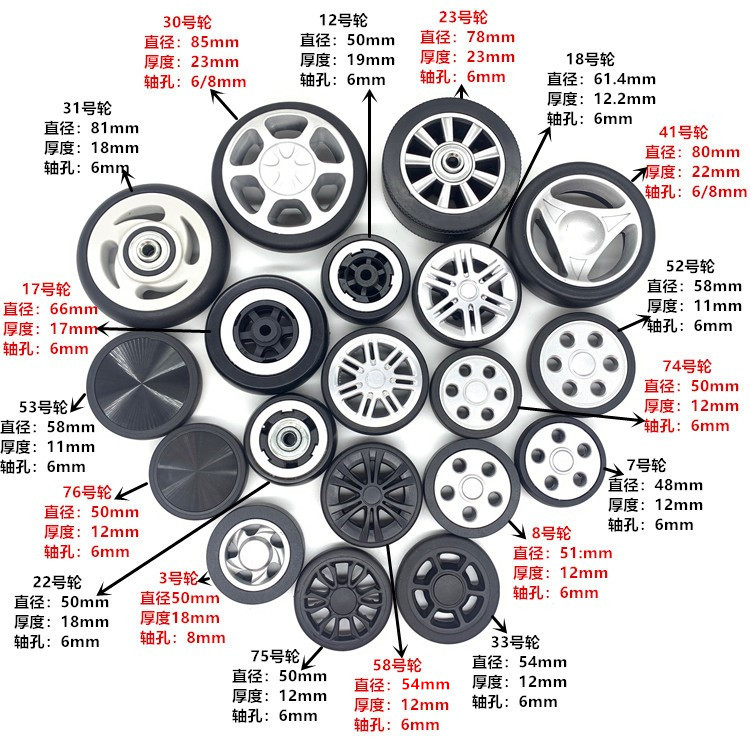 In-stock luggage repair wheels, trolley luggage wheels, replacement wheels for hand trucks, tool carts, and casters