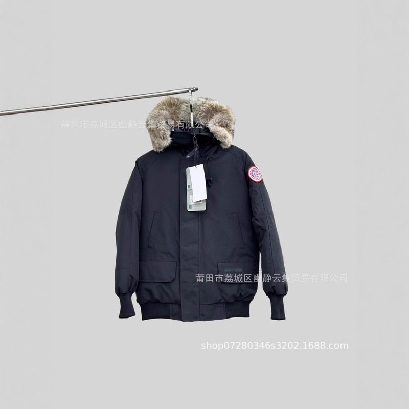 Cross-Border Goose down Jacket Canada 01 Pilot Jacket Men's and Women's Jacket Couple Parka Putin