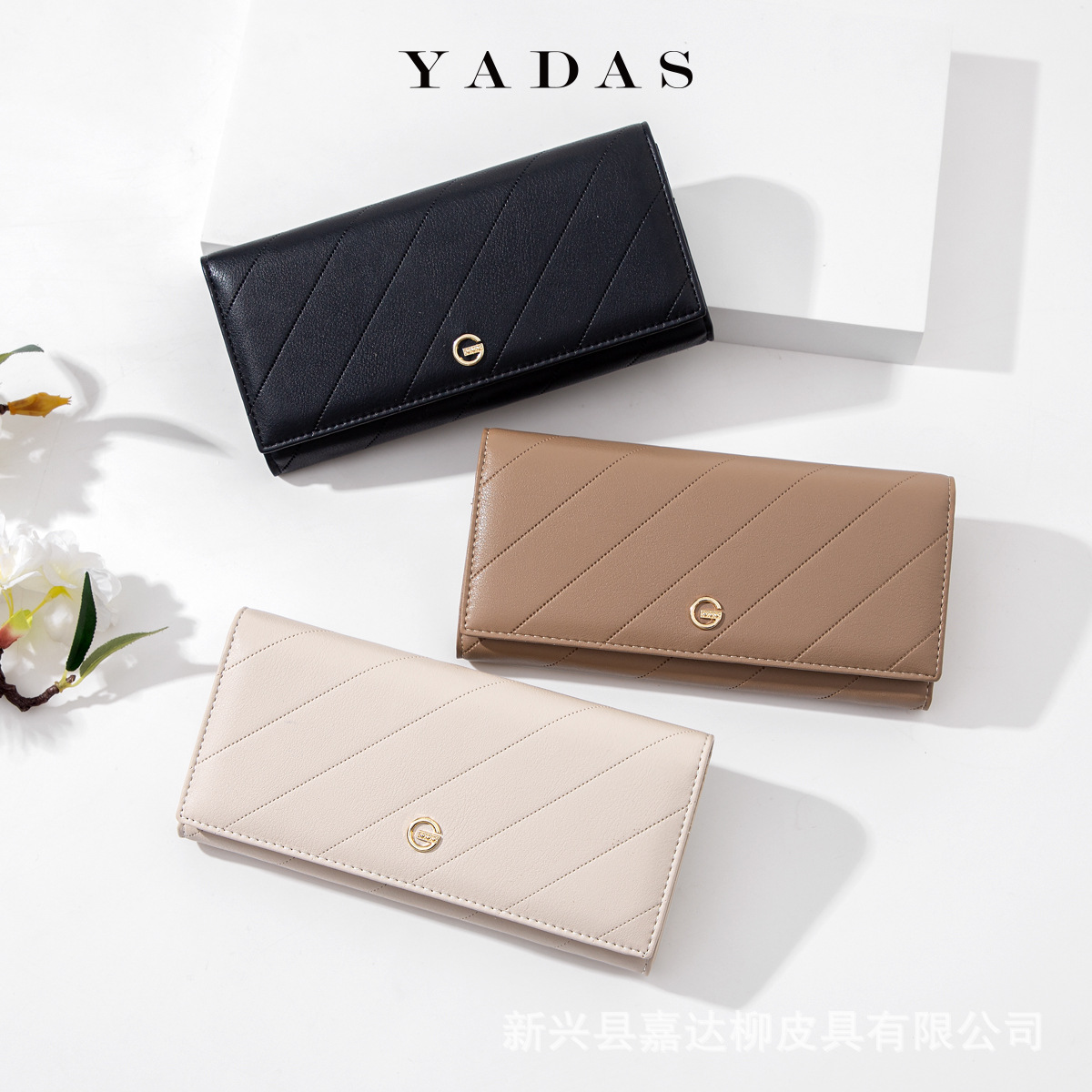 Cartera YADAS de estilo europeo y americano para mujer, cartera larga plegable, tarjetero de nuevo estilo para tarjetas bancarias y licencia de conducir.