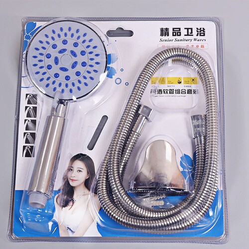 Blister shower head 3-piece set simple handheld shower head adjustable shower head shower pipe combination manufacturer straight hair