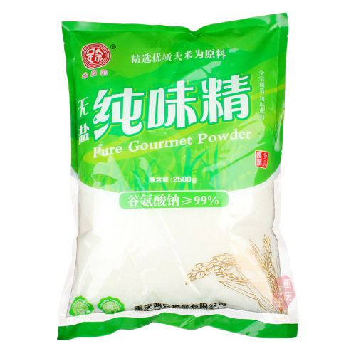 Large bag MSG 5 lbs, Quan Zong Brand Salt-Free High Purity MSG, Enhances flavor, suitable for canteens, hotels, restaurants, and commercial use