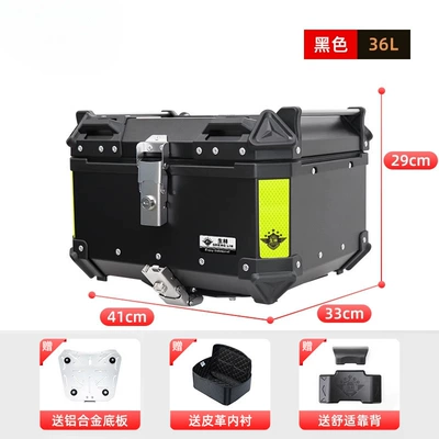 Special Motorcycle Aluminum Alloy Tail Motorcycle trunk - 36lx7-blackliningaluminum-base-plate-backrest
