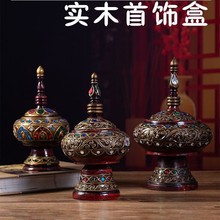 泰国进口木首饰收纳盒饰品盒木质刻工艺品摆件复古装饰