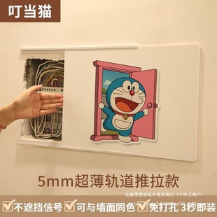 ��ý�w늱��俨ͨ�b�������ړ�������䠝�����ײ����ڳ�