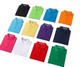 Хлопковая футболка для работы, делается под заказ, с печатью вашего логотипа