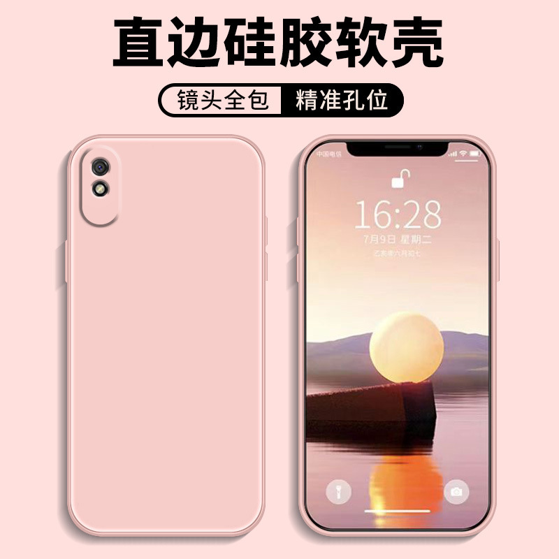 Sakura Powder-Sending steel film