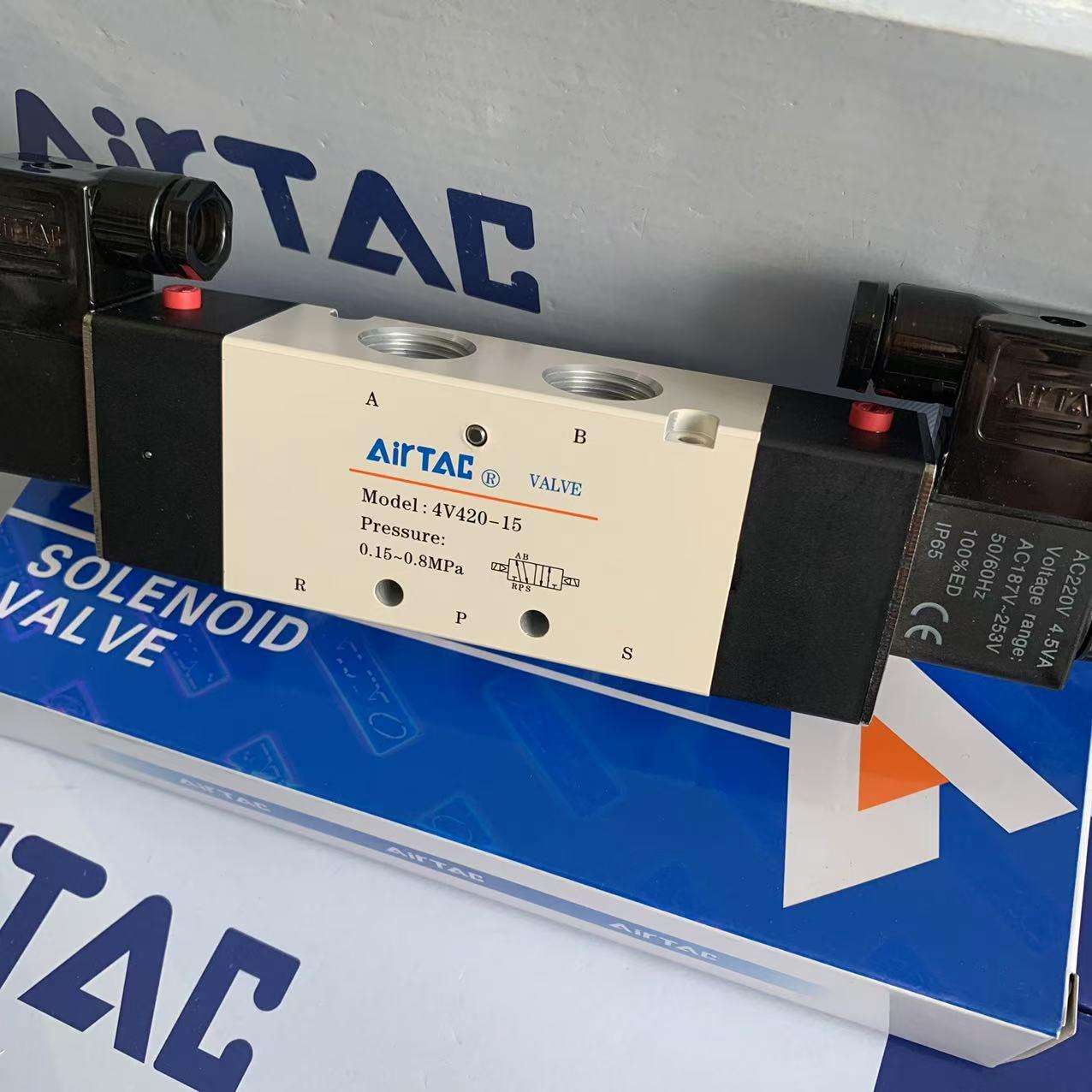 亚德客原厂气动电磁阀4V420-15 AC220V 4V42015A