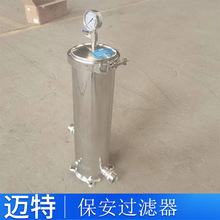 ��о��ʮ�籣���^�V���S��MBL-40�^�V����5΢�יCе�^�V�O��΢��