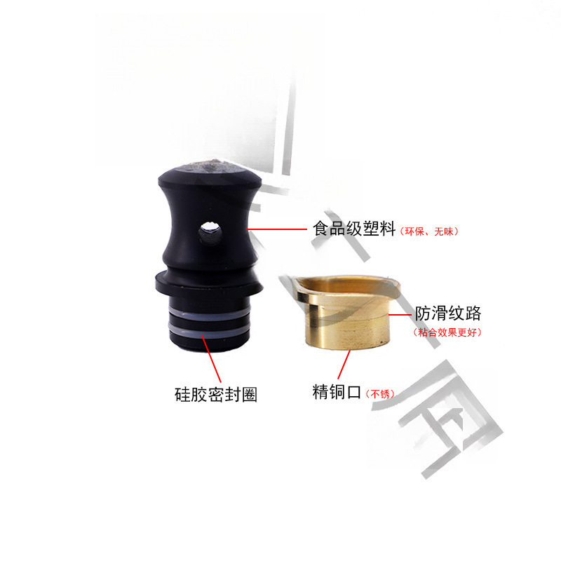 酒葫芦塞子配件传统胡芦嘴大号铜镶口天然酒壶装酒文玩酒具密封塞|undefined