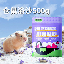 }ԡɳСw坍Ȼɰzɳԡɰ}ԡ}l