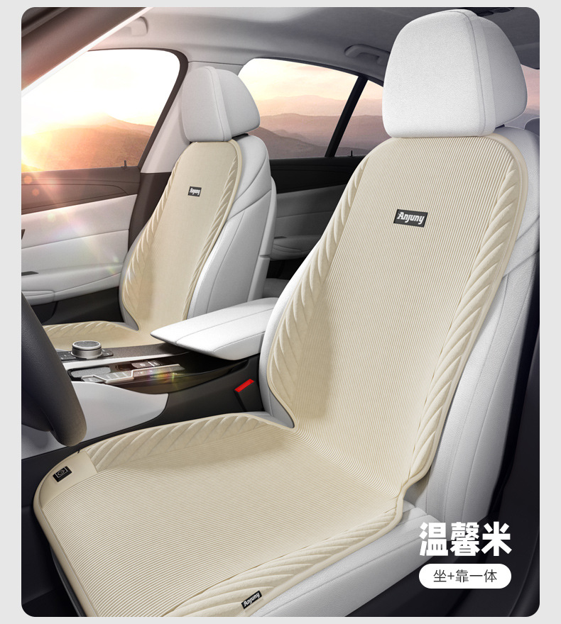 Car Heated Seat Cushion Car Seat Cushion Winter Warm Heating Pad Universal Winter New Car 12V Seat Cushion