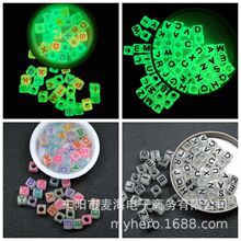 8641ҹ����l����6*6MM�ķ�Ӣ����ĸ��diy�ֹ��Ʒ�����ͯ����
