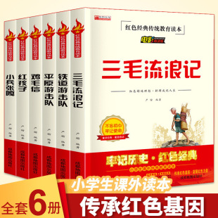 �tɫ�������ȫ����ë����ӛ����С�������t�����uë��