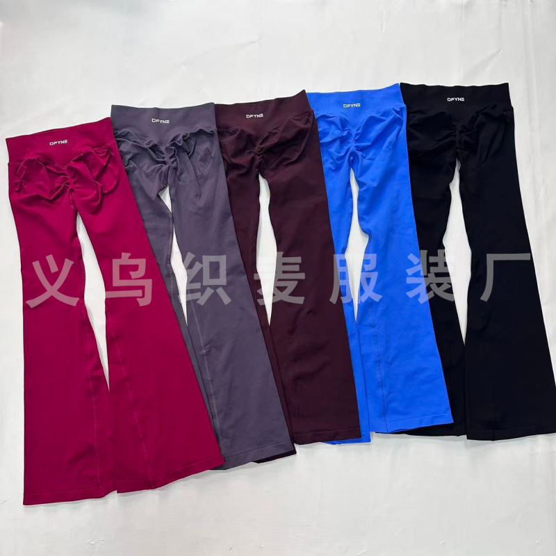 Cross-Border Dfyne Tight-Fitting Peach Butt Seamless Yoga Pants Cross-Border European and American High-Waisted Butt-Lifting Sports Casual Flared Pants Cross-Border Dfyne Tight-Fitting Peach Butt Seamless Yoga Pants Cross-Border European and American High-Waisted Butt-Lifting Sports Casual Flared Pants