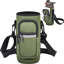 水瓶架手提包斜挎包套带手机袋可调节斜挎包和手提带