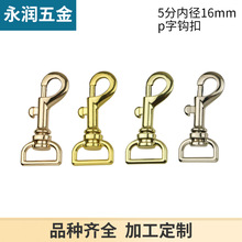 5�փȏ�16mm����������h�� �����玧朗l�B�ӿ� 耳׿�