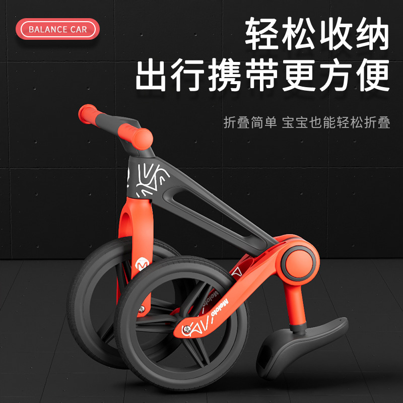Bicicleta sin pedal de coche de equilibrio para niños scooter dos en uno 3-6 años de edad caminante plegable con un solo clic