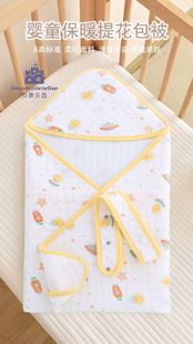 Baby Package Spring Autumn Winter Thickened Out Warm Newborn Package Pure Cotton Blanket Baby Products Children's Blanket