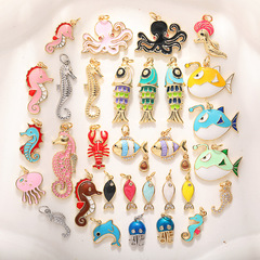 オイルドリップ海洋生物銅メッキリアルゴールド小魚タツノオトシゴタコペンダントペンダント diy ネックレスブレスレットジュエリーアクセサリー
