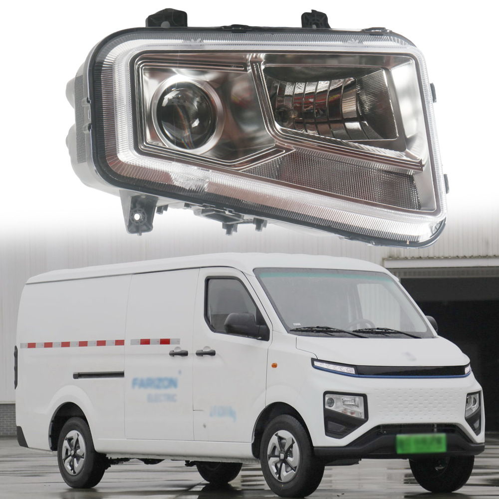 Se aplica a Geely Remote Starshare 22 faro V6E faro LED T40