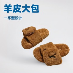 2025秋冬新款拉链包包圆头羊毛一体厚底毛毛拖鞋保暖懒人拖毛茸茸